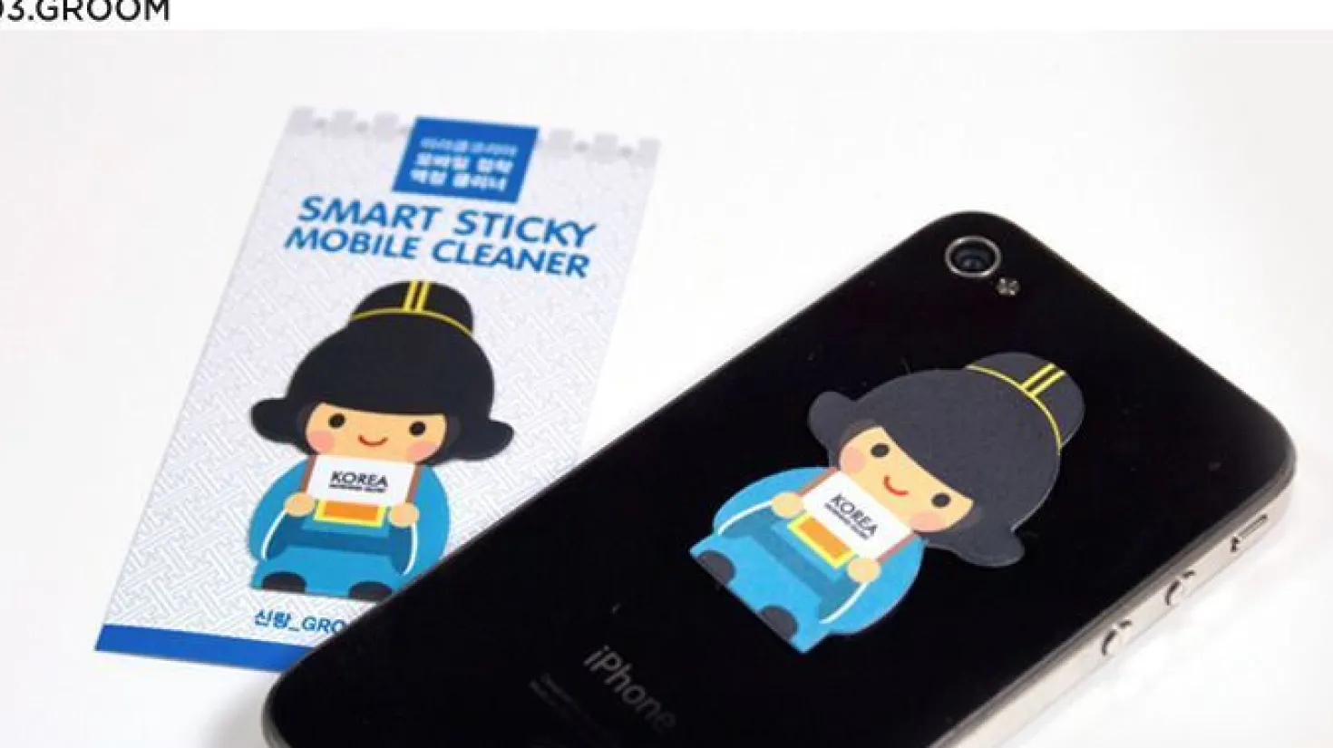 Korean Traditional Clothing Cellphone Screen Cleaner