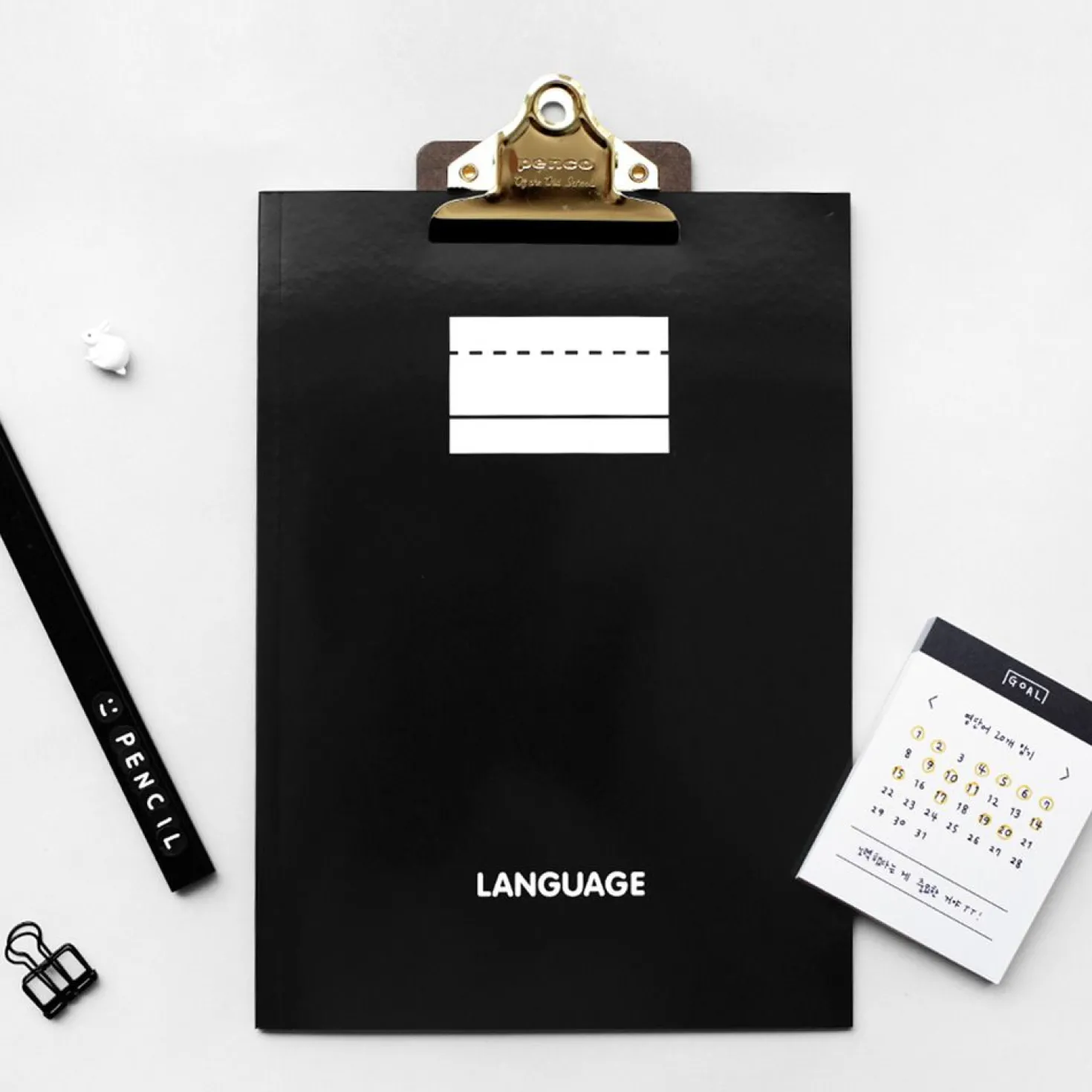 Language Learning Notebook Set