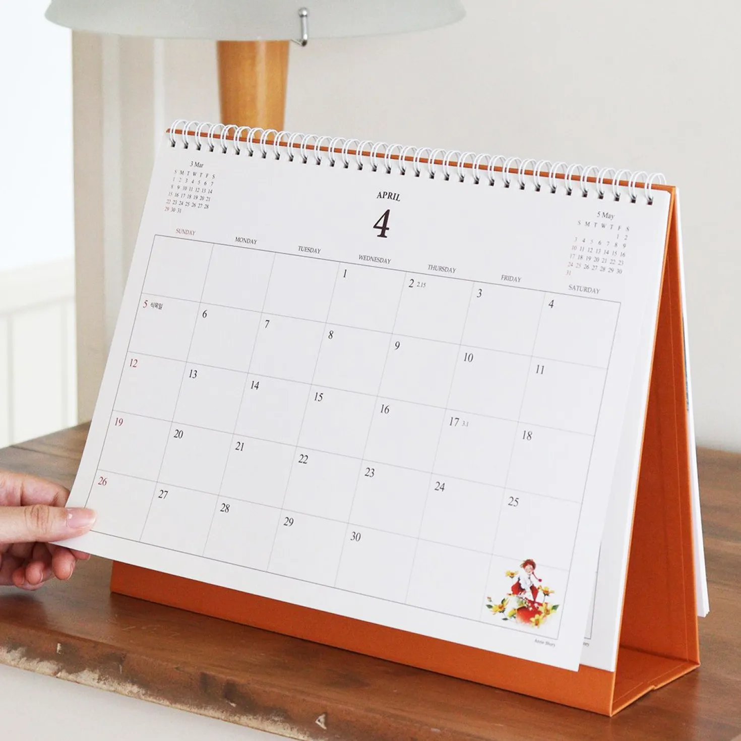 2026 Large Anne Story Desk Scheduler