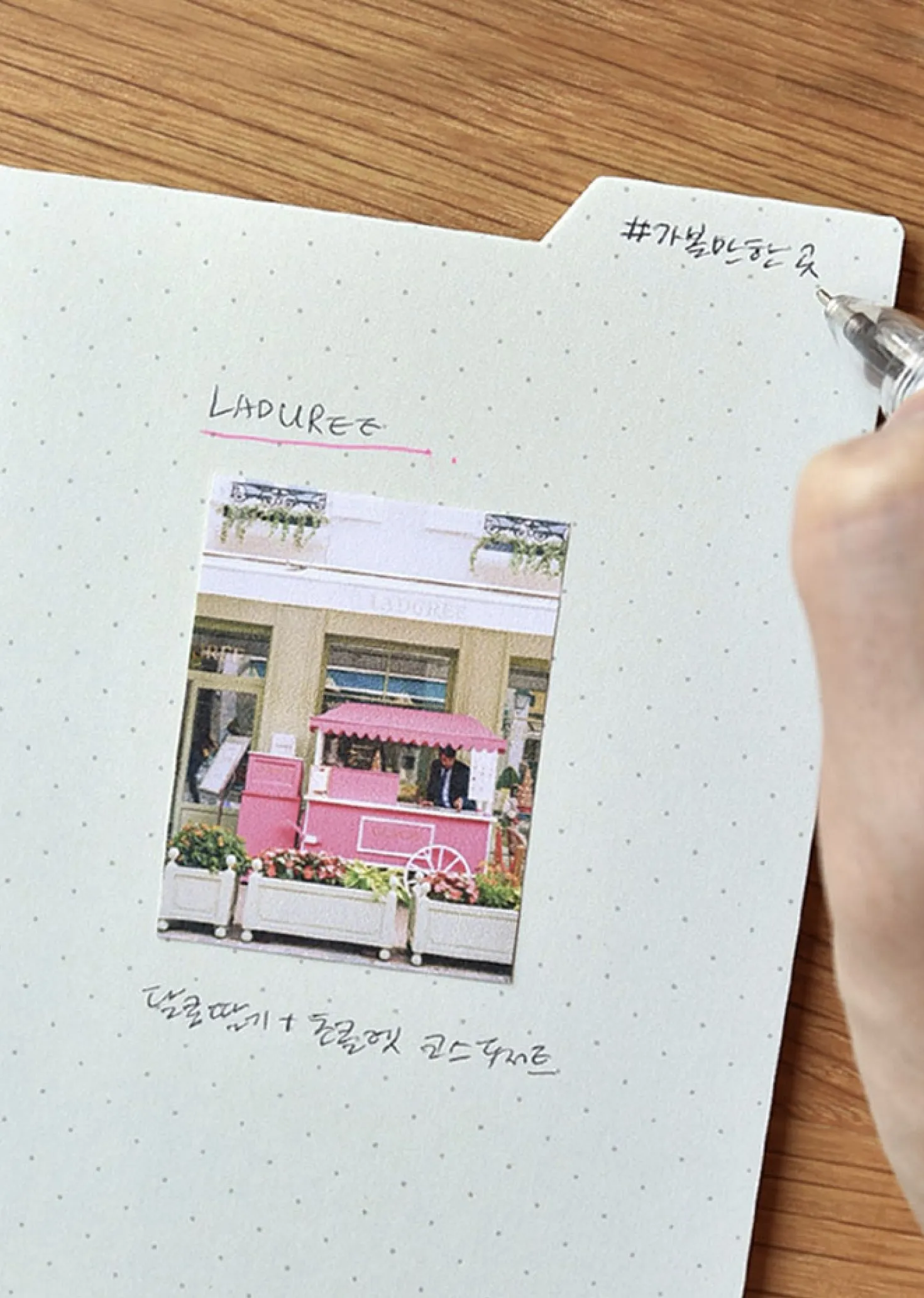 Large Basic Index Sticky Note