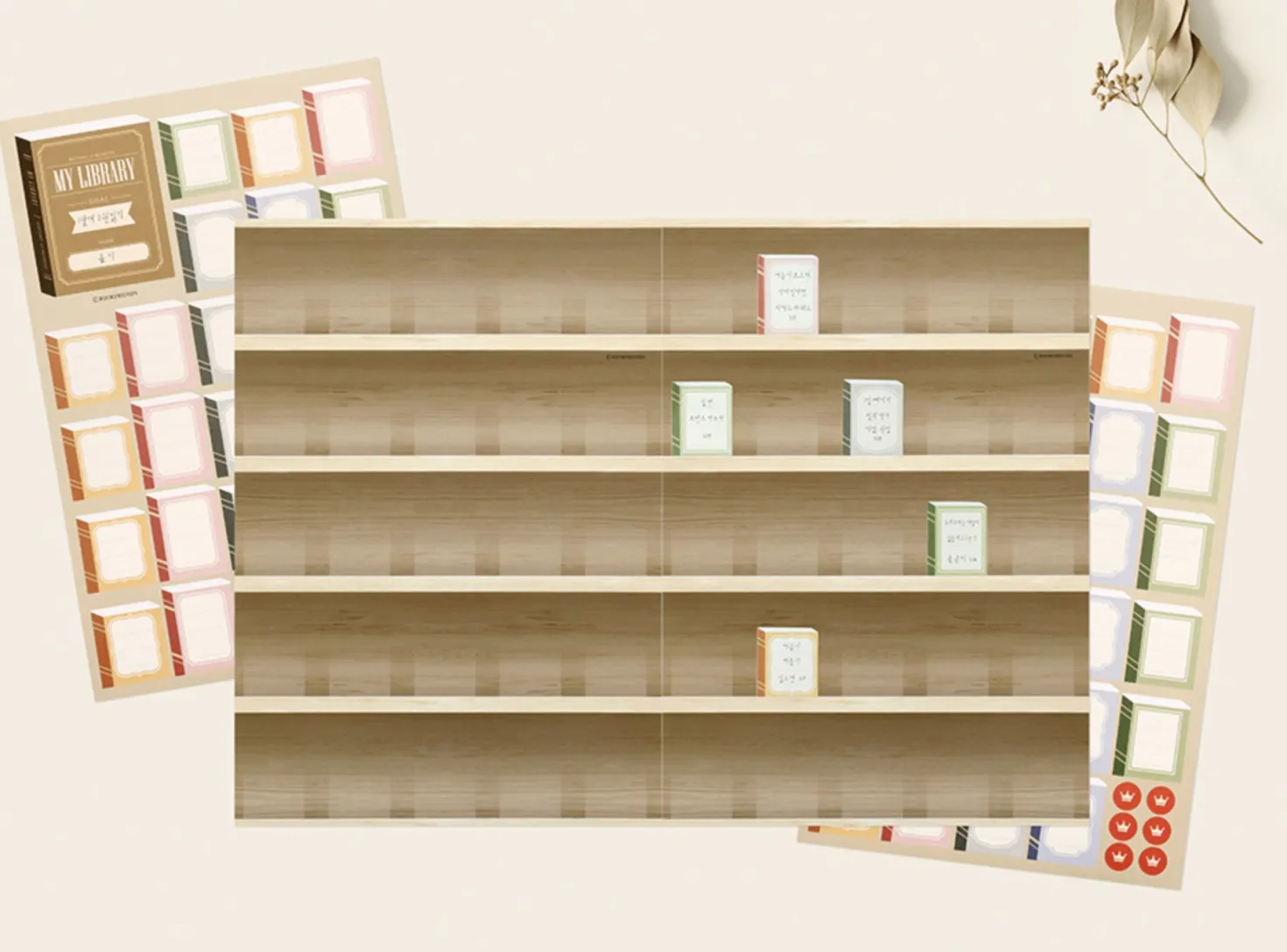 Large Bookshelf Poster & Sticker Set