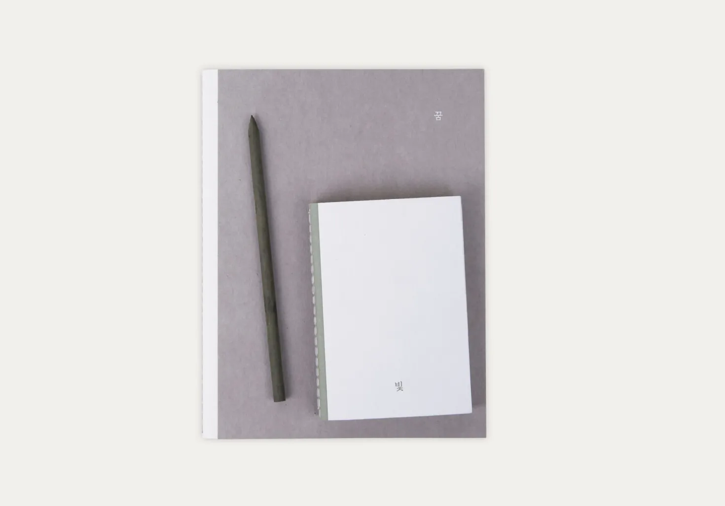 Large Dream Lined Notebook