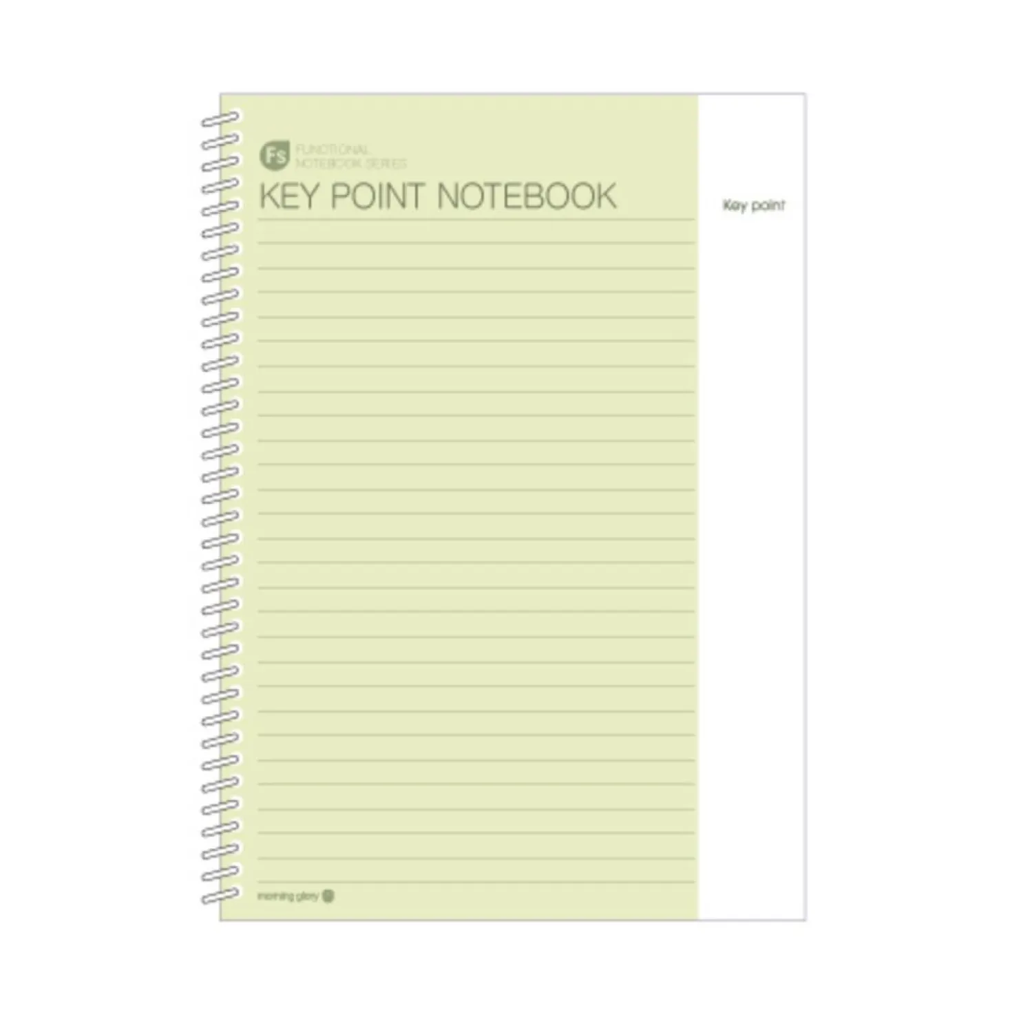 Large Key Point Spiral Lined Notebook