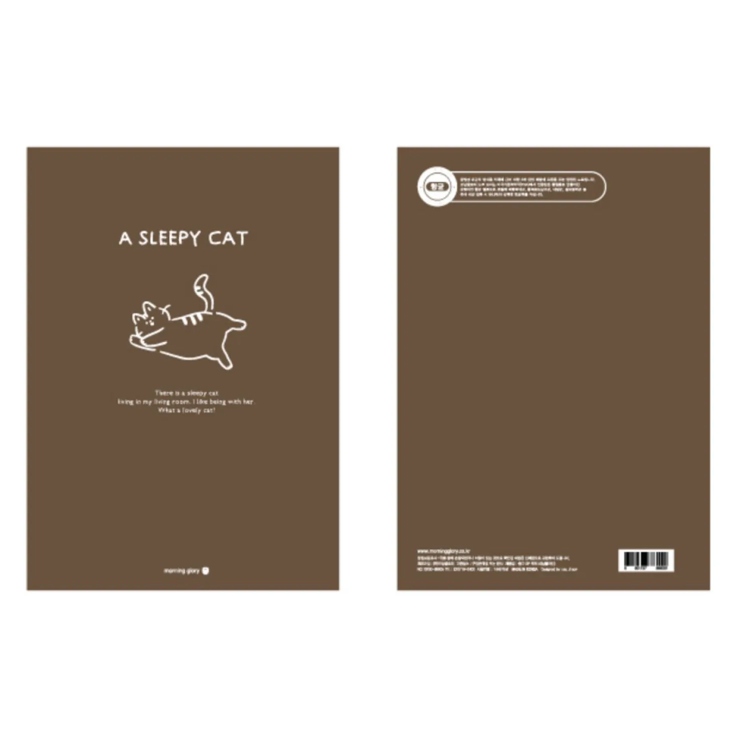 Large Muje A Spiral Lined Notebook