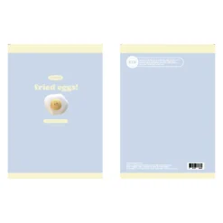 Large Muje B Spiral Lined Notebook