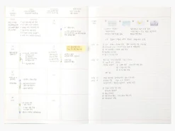 Large Object Project Planner