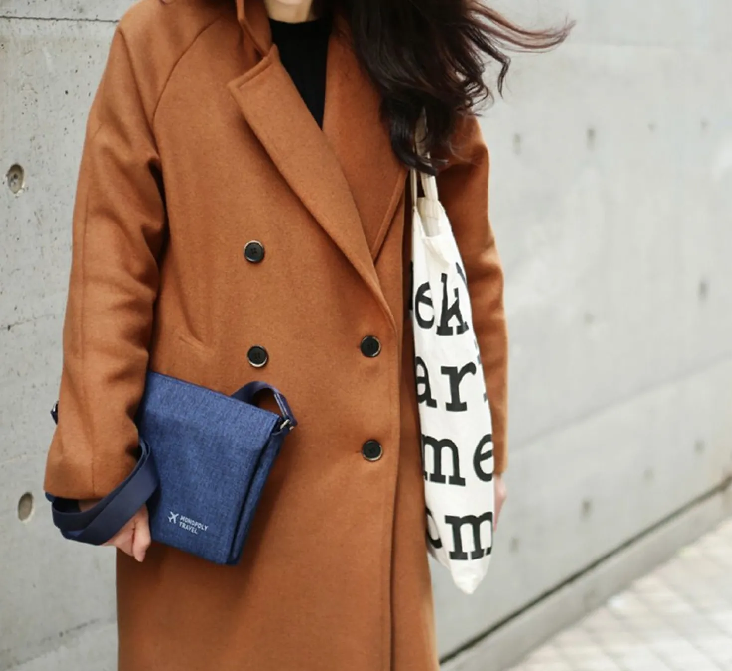 Large Plain Daily Multi Bag