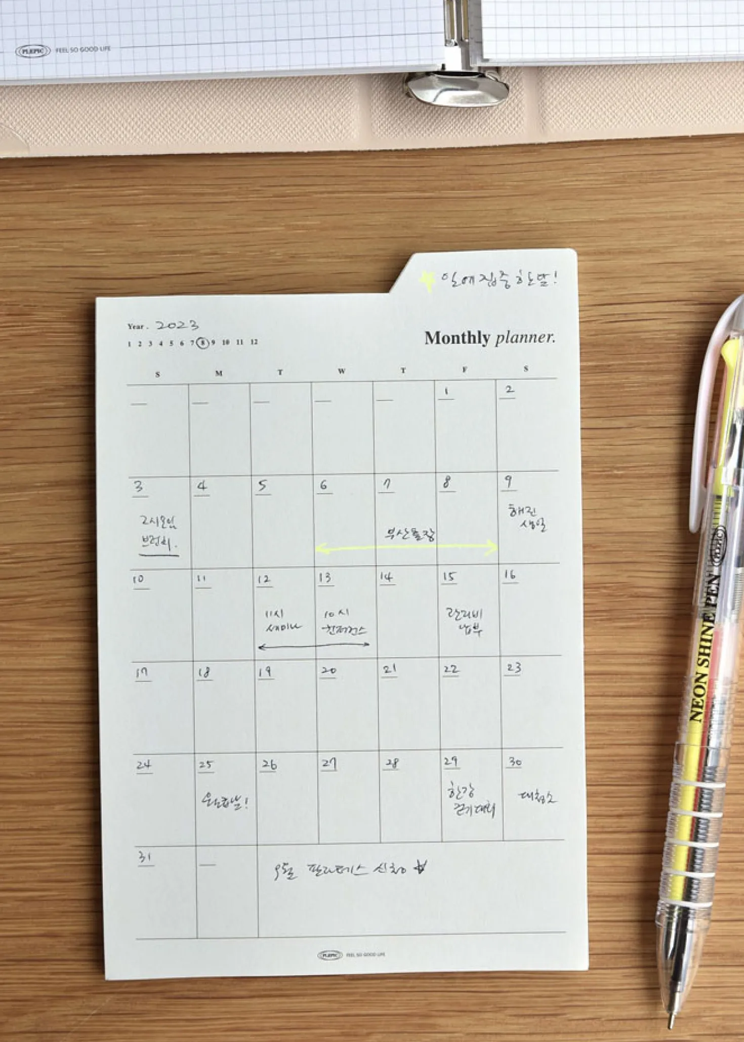 Large Schedule Index Sticky Note