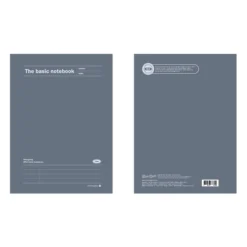 Large The Basic Lined Notebook