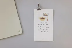 Lazy Sunday Deco Sticker