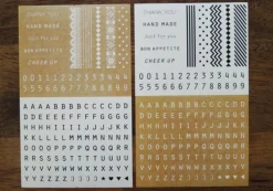 Letter Deco Sticker