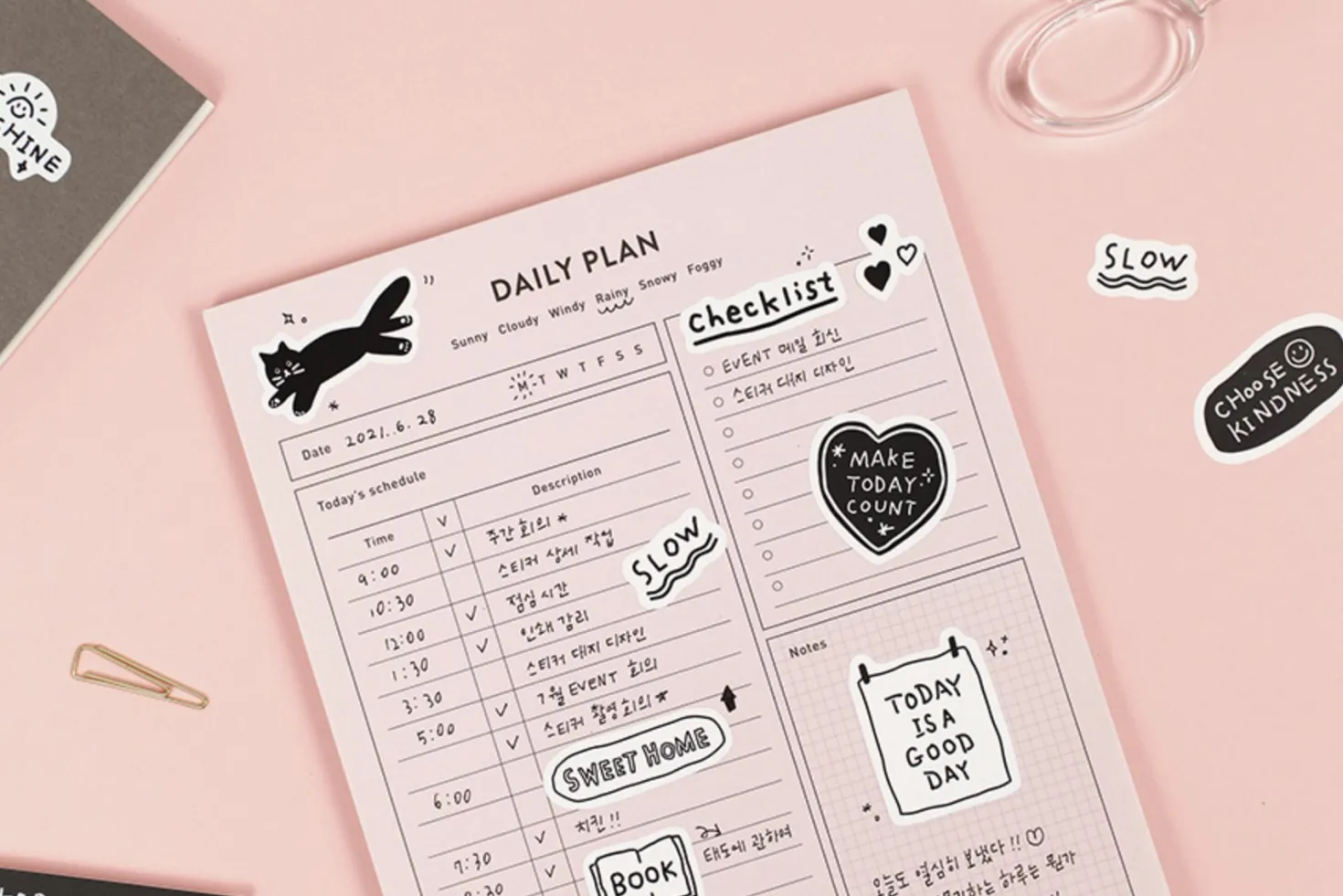 Lettering Removable Sticker
