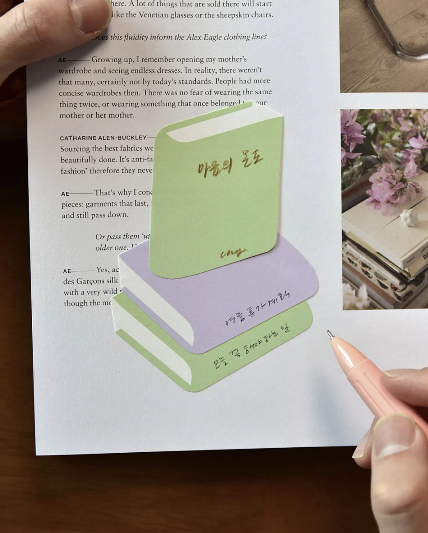 Library Book Sticky Note