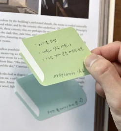 Library Book Sticky Note