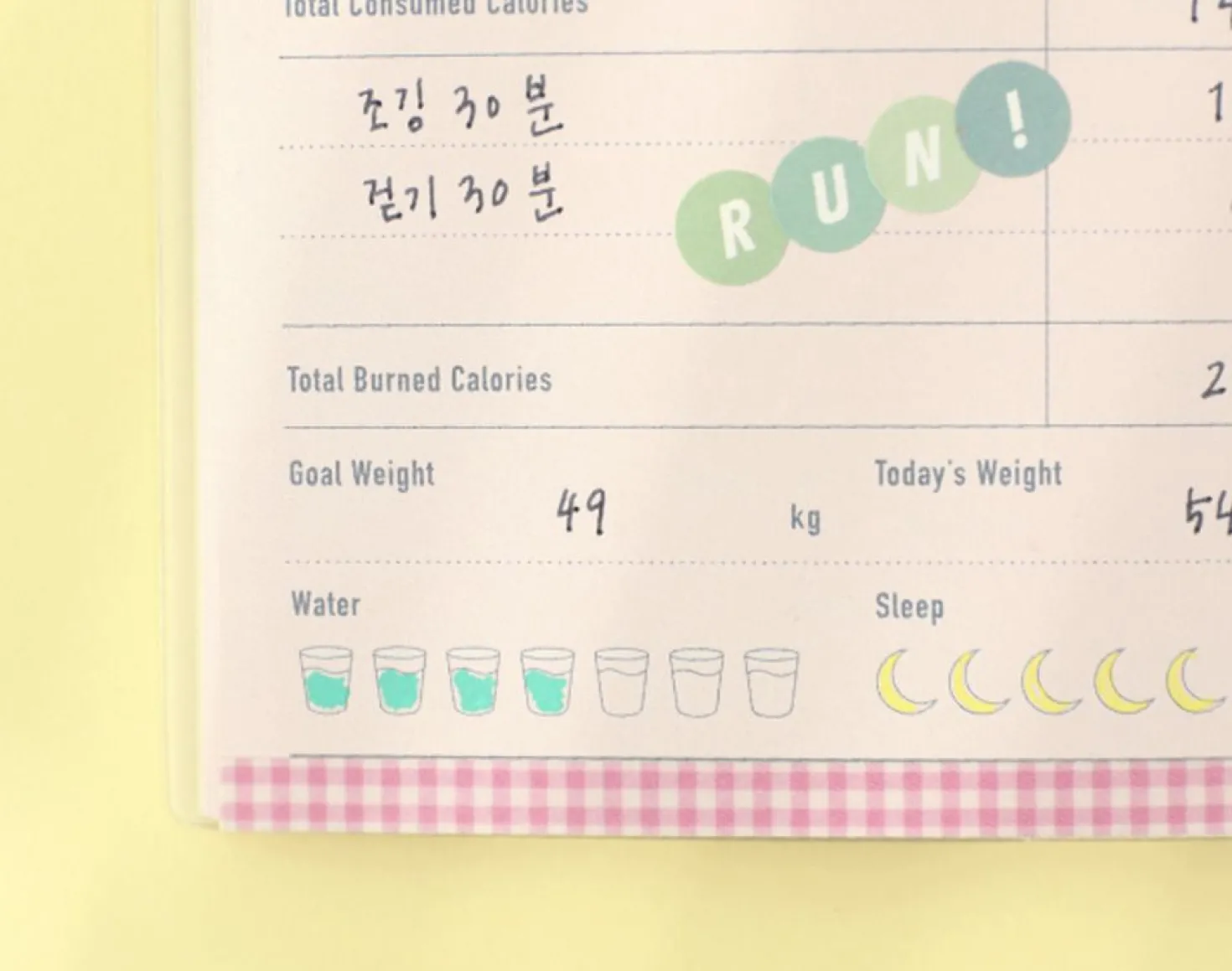 Life A6 Themed Memo Book