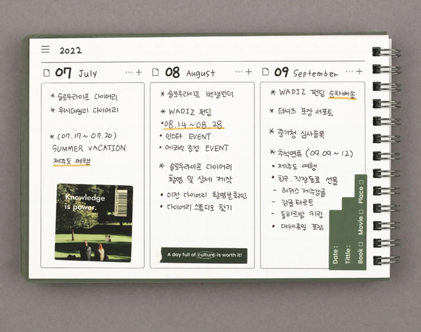 Life Editor Semi Year Planner