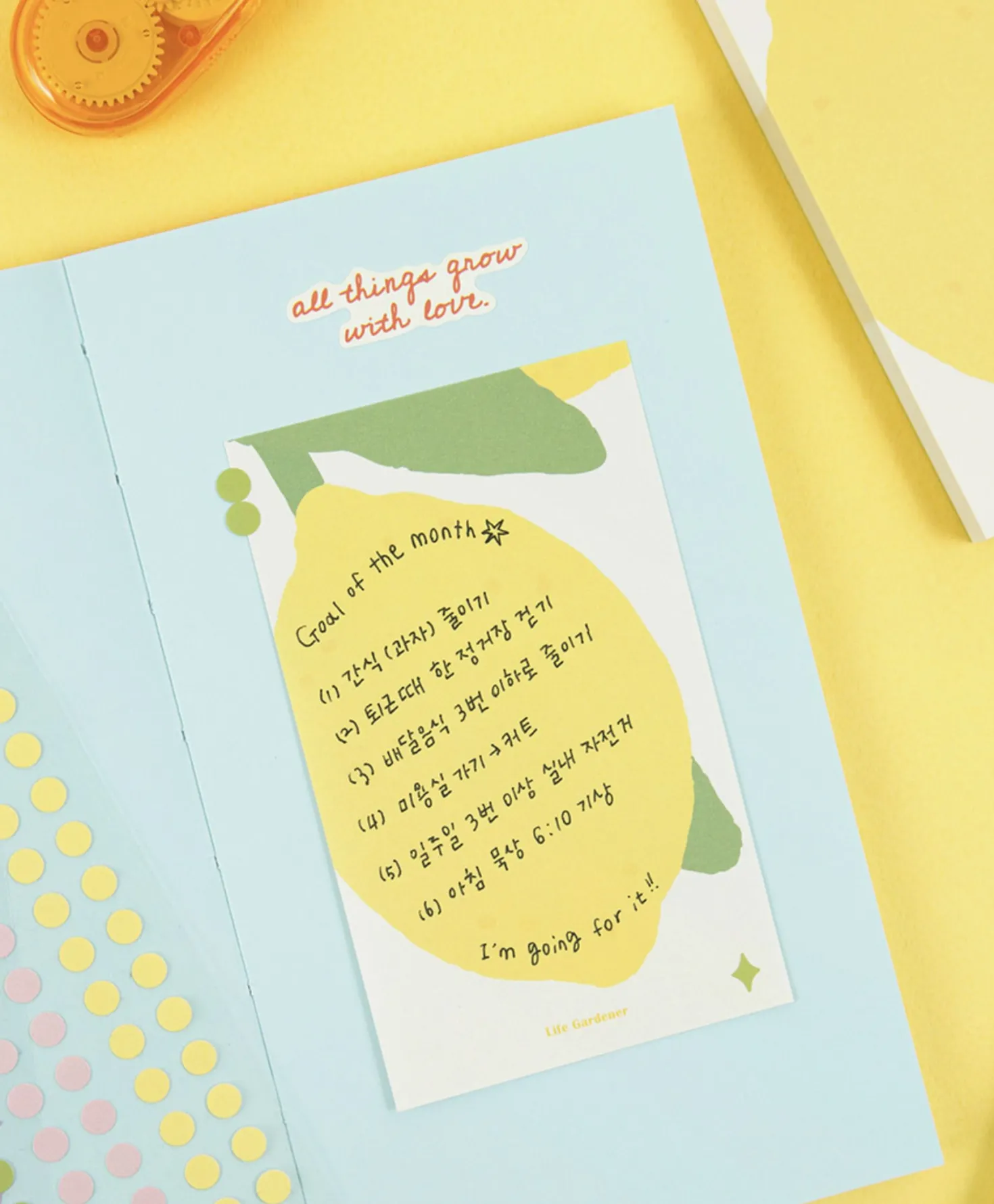 Life Gardener Memo Pad