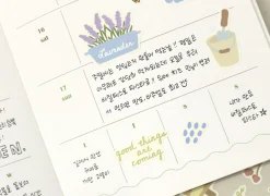Life Gardener Removable Sticker