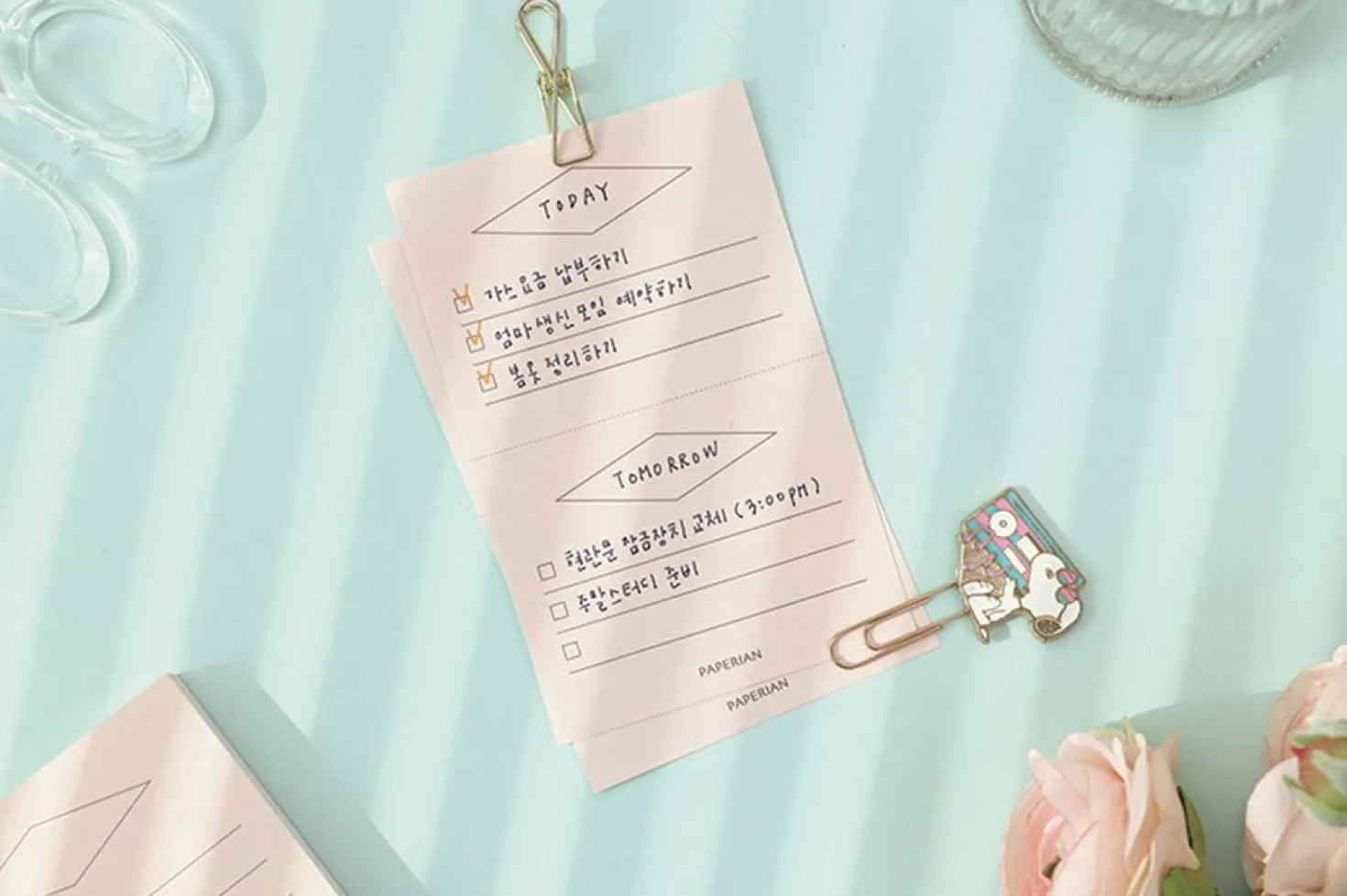 Life My To-Do List Notepad