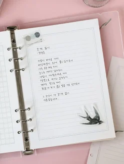 Life 6 Ring A5 Note Refill