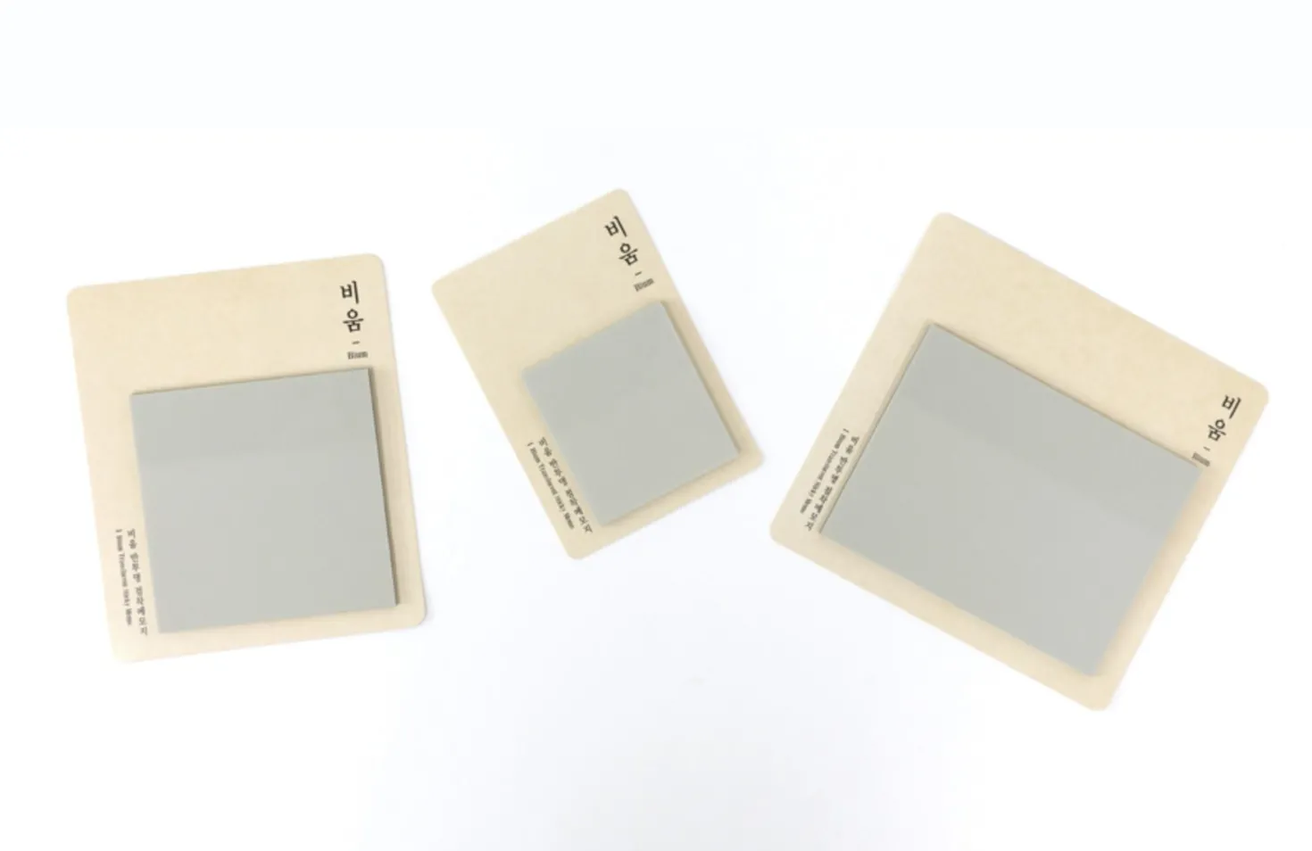 Light Gray PP Tracing Sticky Note