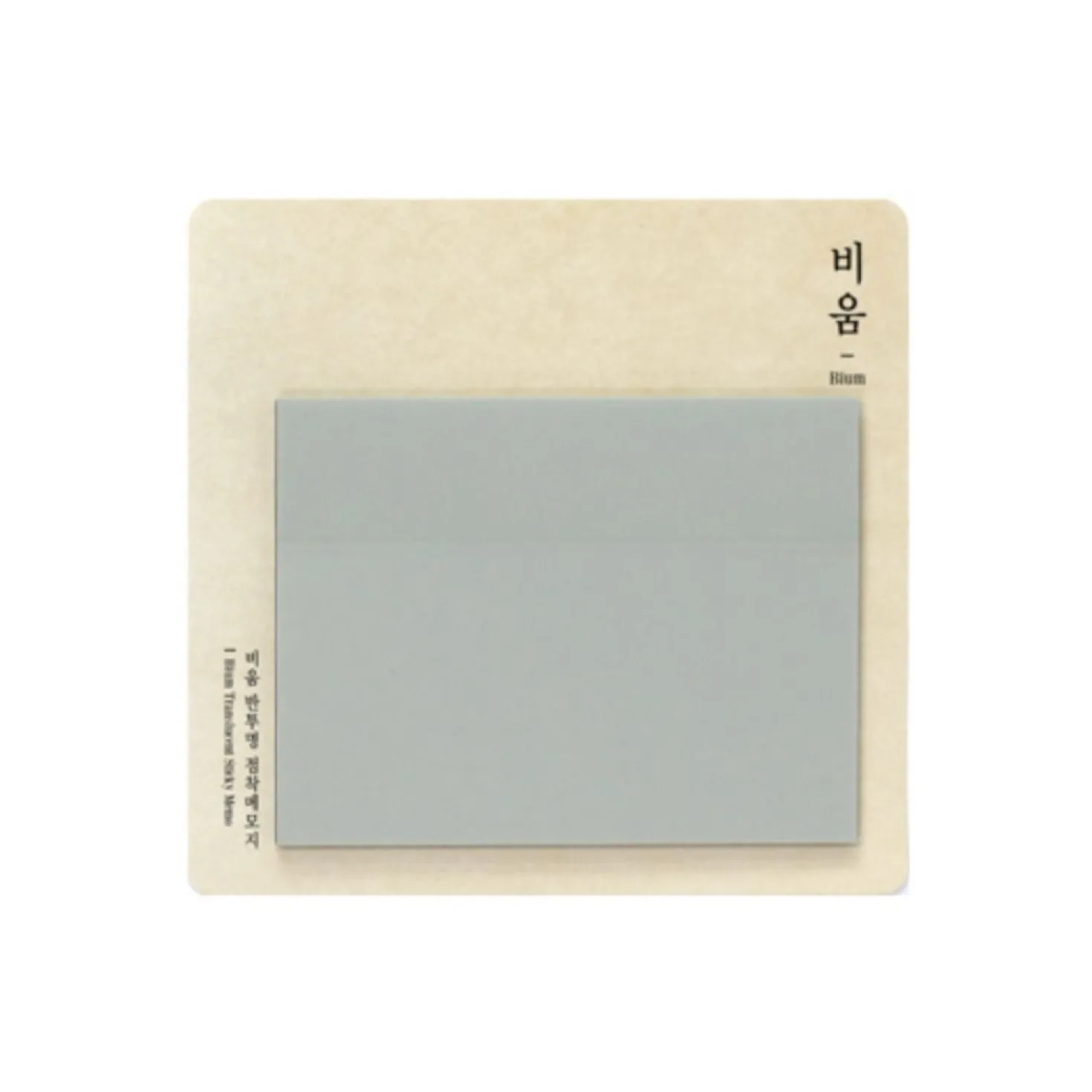Light Gray PP Tracing Sticky Note