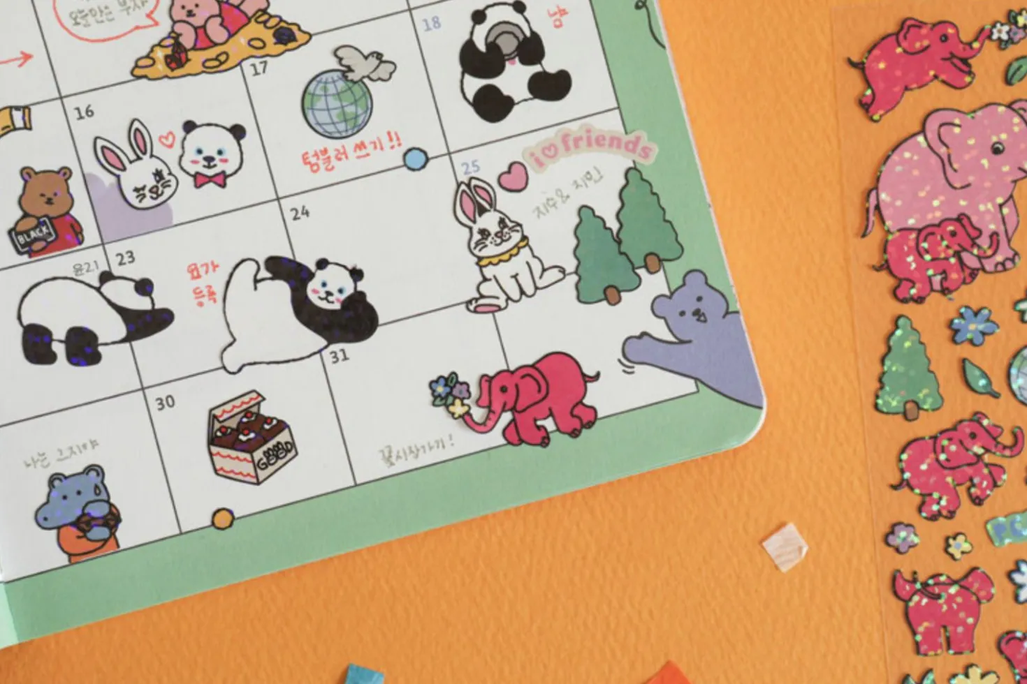 Line Hologram Sticker v2