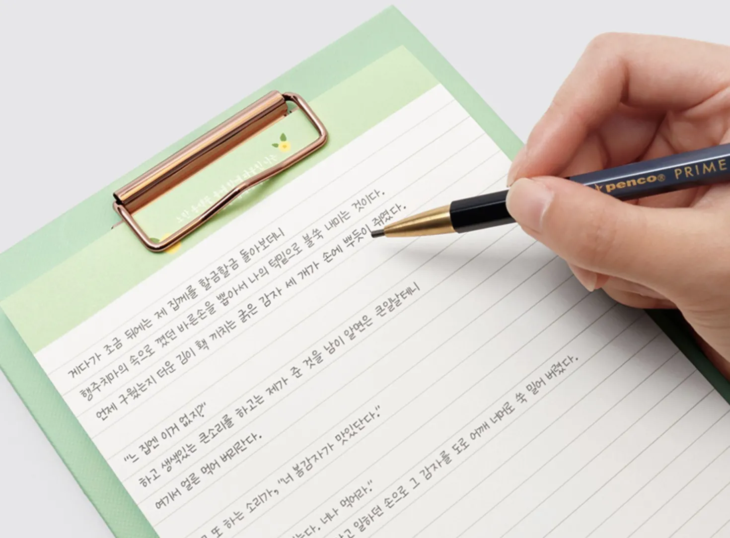 Literature A5 Standing Clipboard