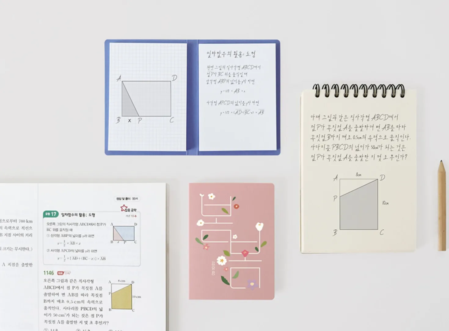 Literature Dual Sticky Book