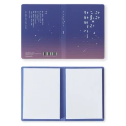 Literature Dual Sticky Book