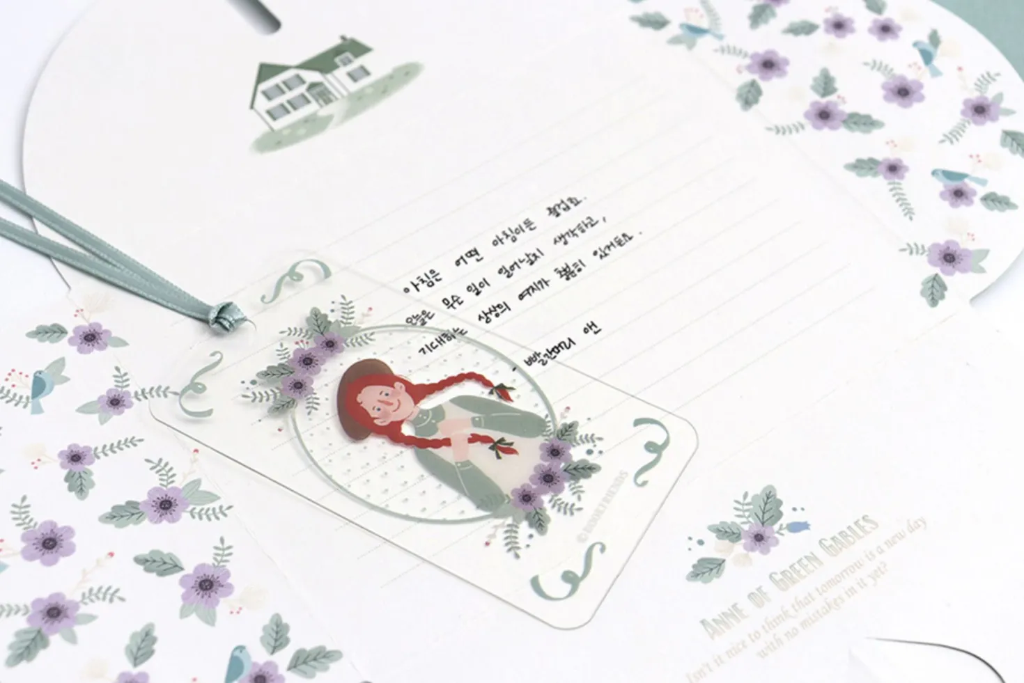 Literature Folding Letter & Bookmark Set