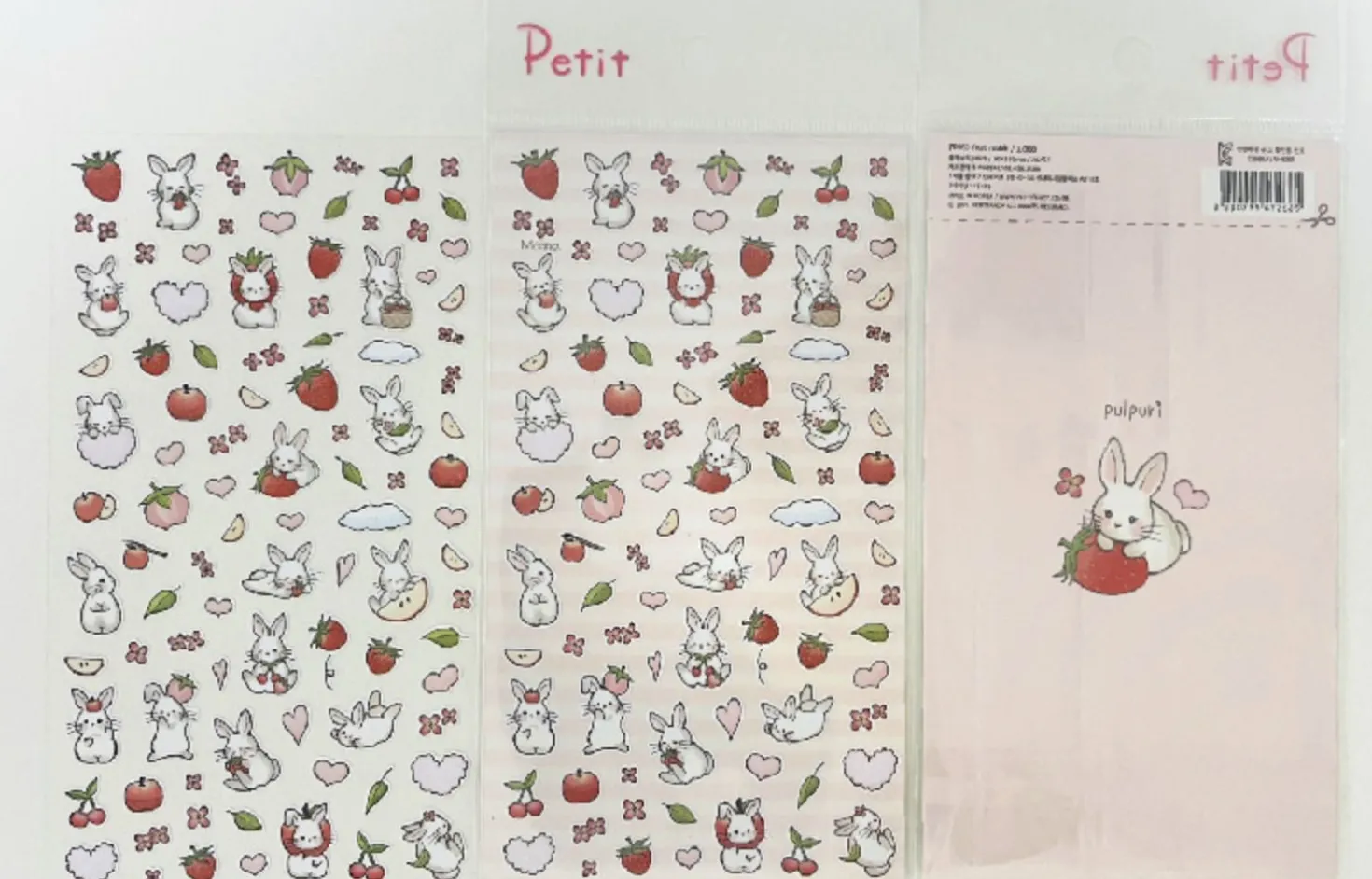 Little Rabbit Deco Sticker