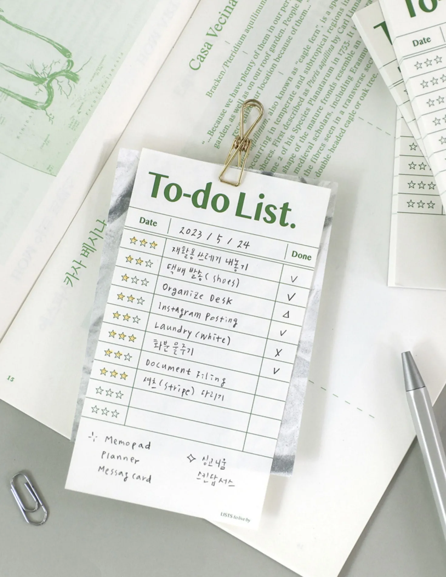 Live By Plan Memo Pad