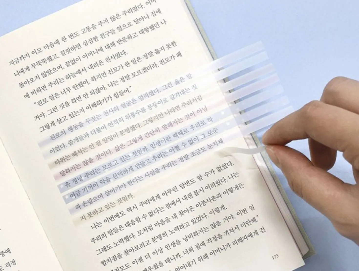 Long Index Highlighter Sticky Note v2