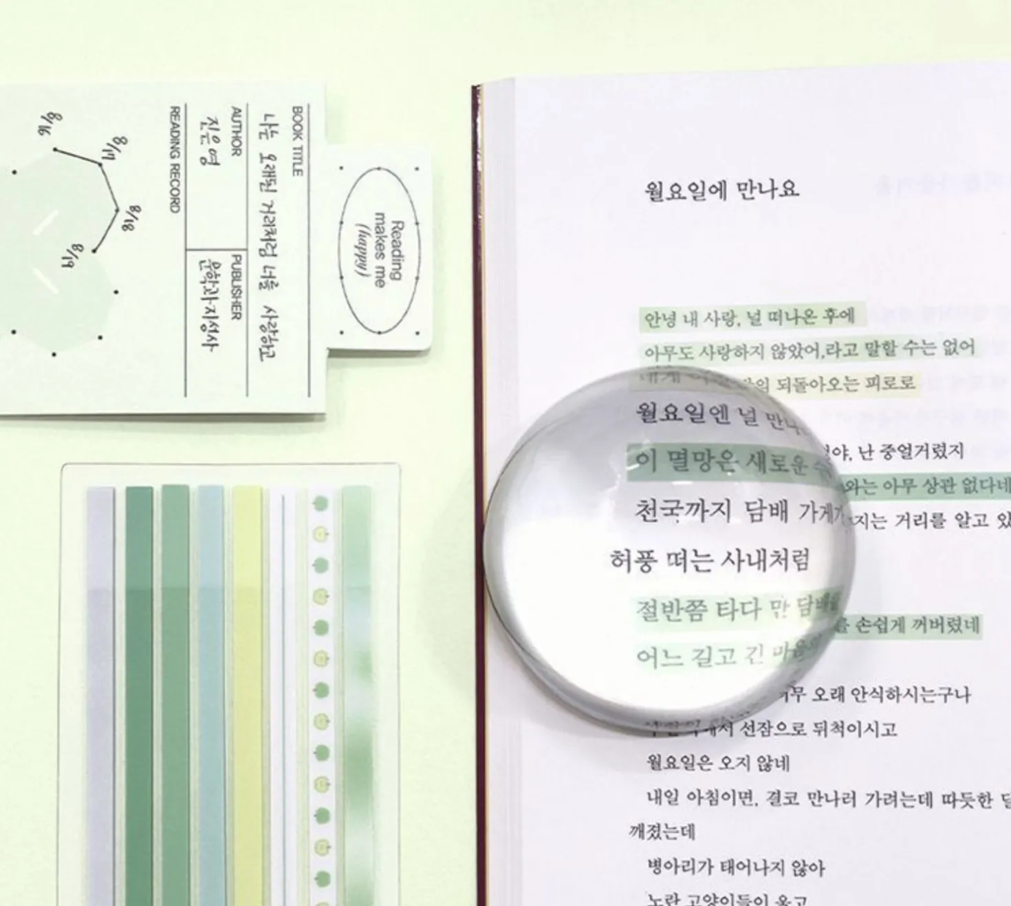 Long Index Highlighter Sticky Note v2