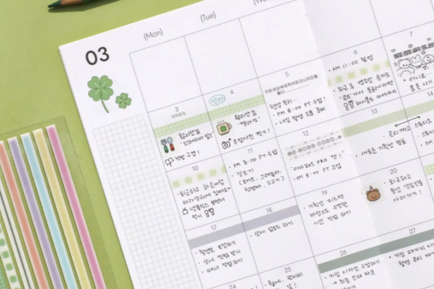 Long Index Highlighter Sticky Note v2