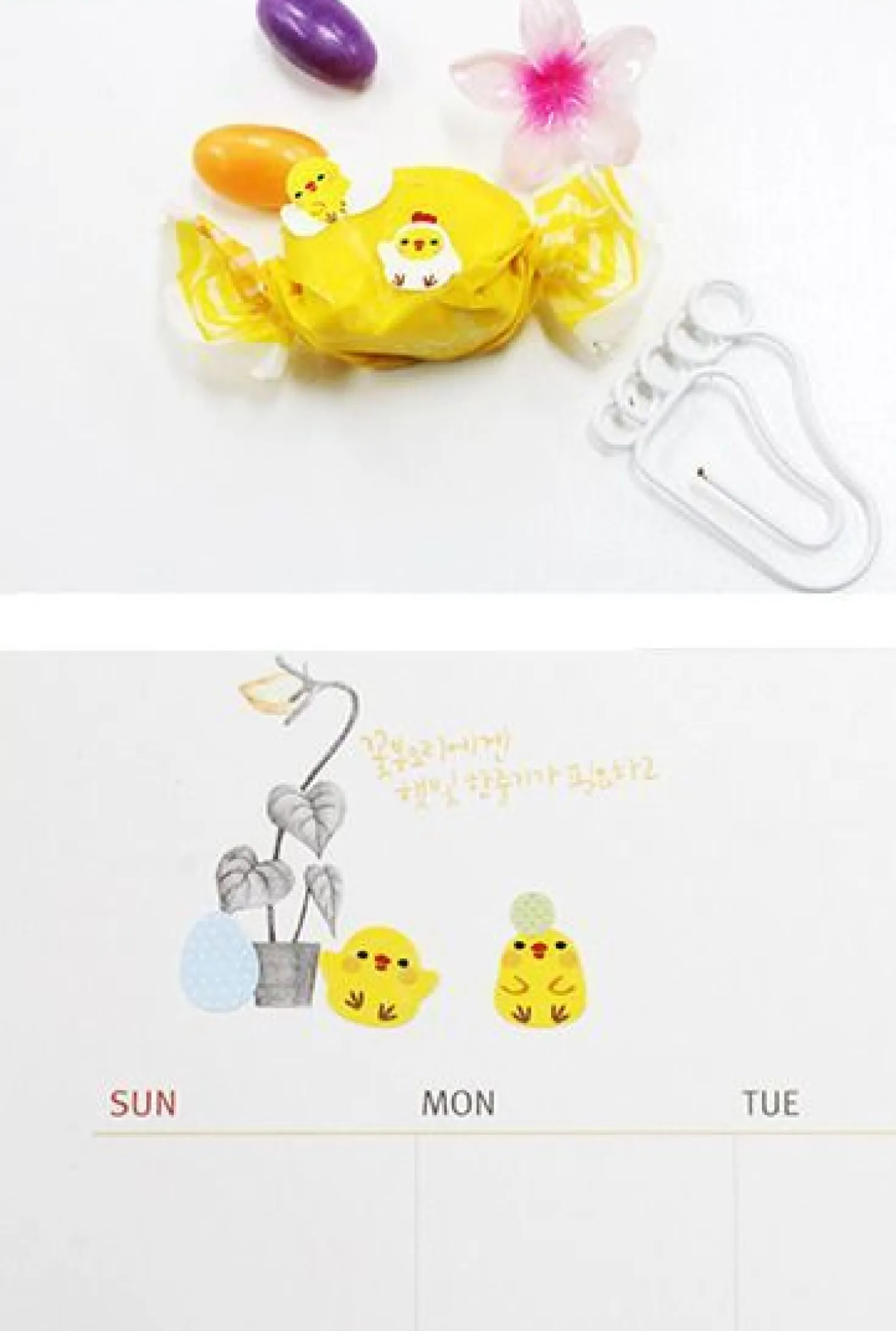 Love Piyo Petit Sticker
