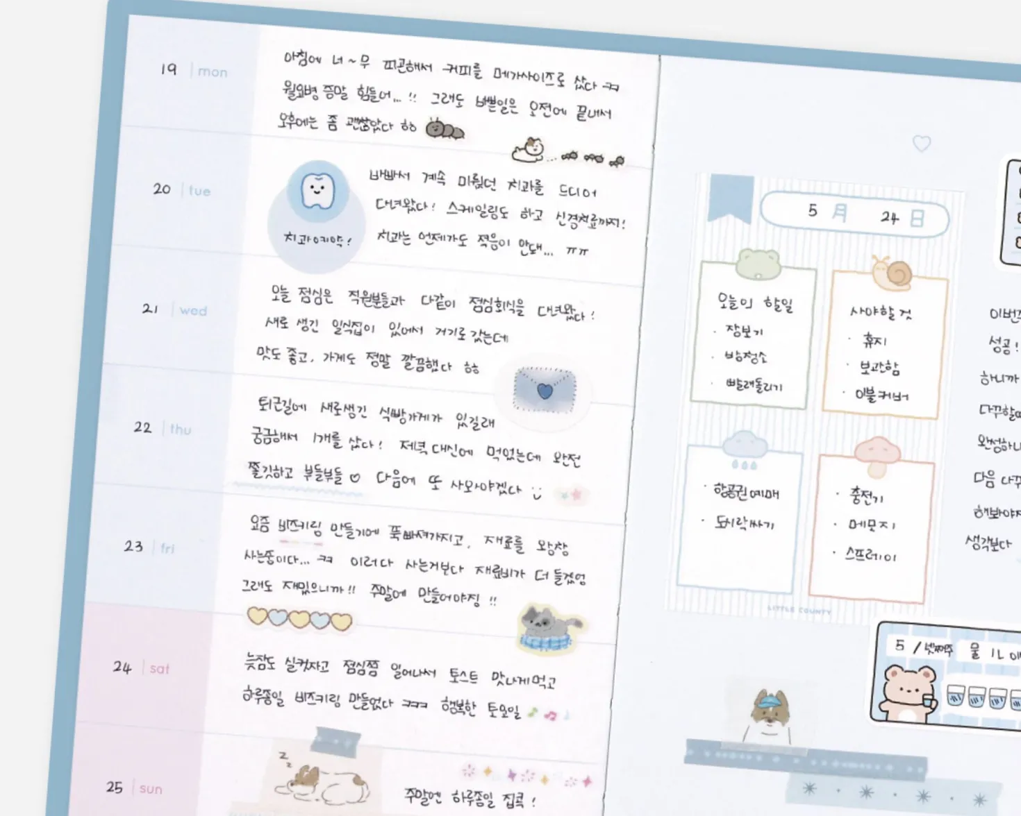 Lovit Things Clothbound Weekly Planner