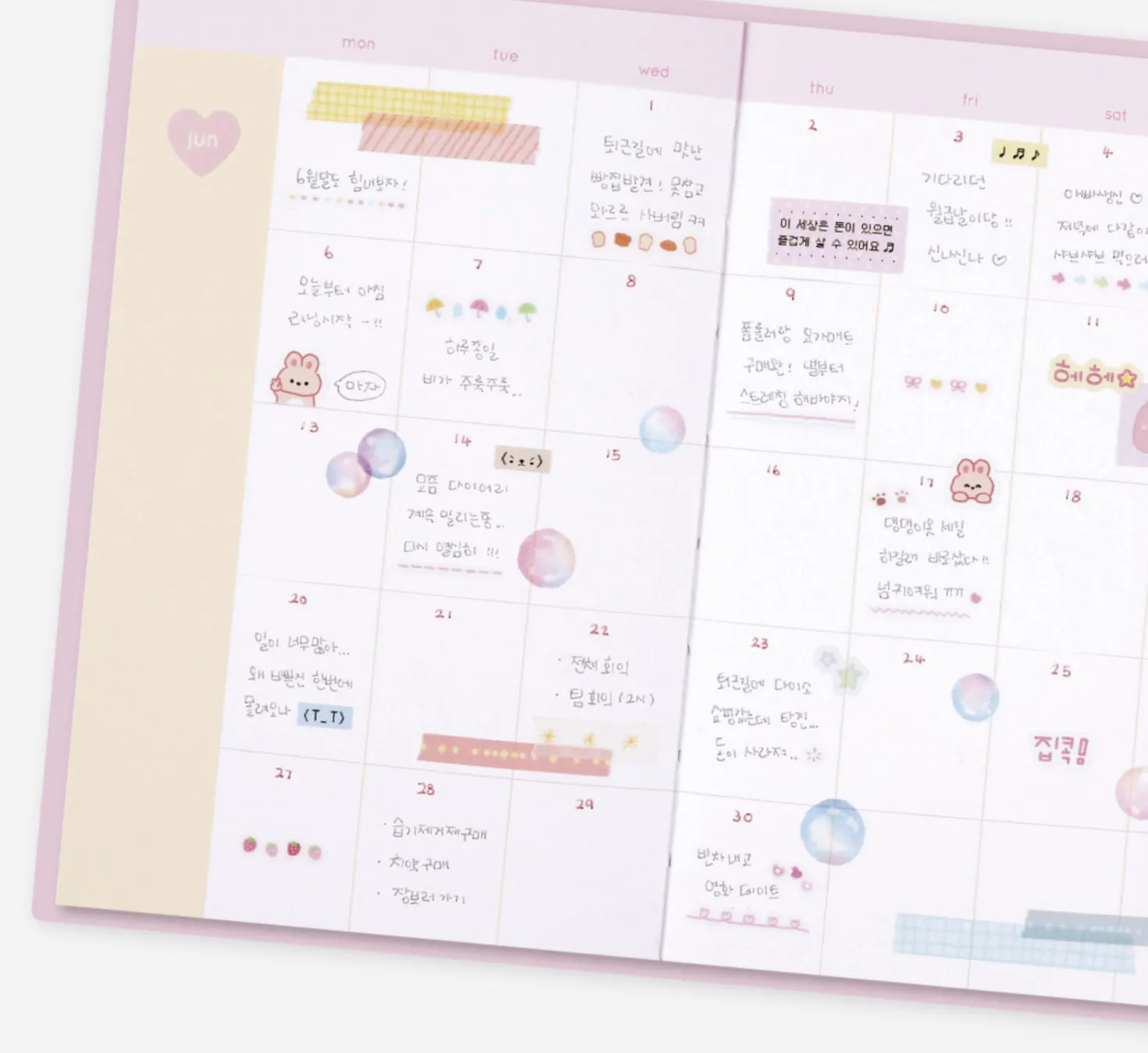 Lovit Things Clothbound Weekly Planner