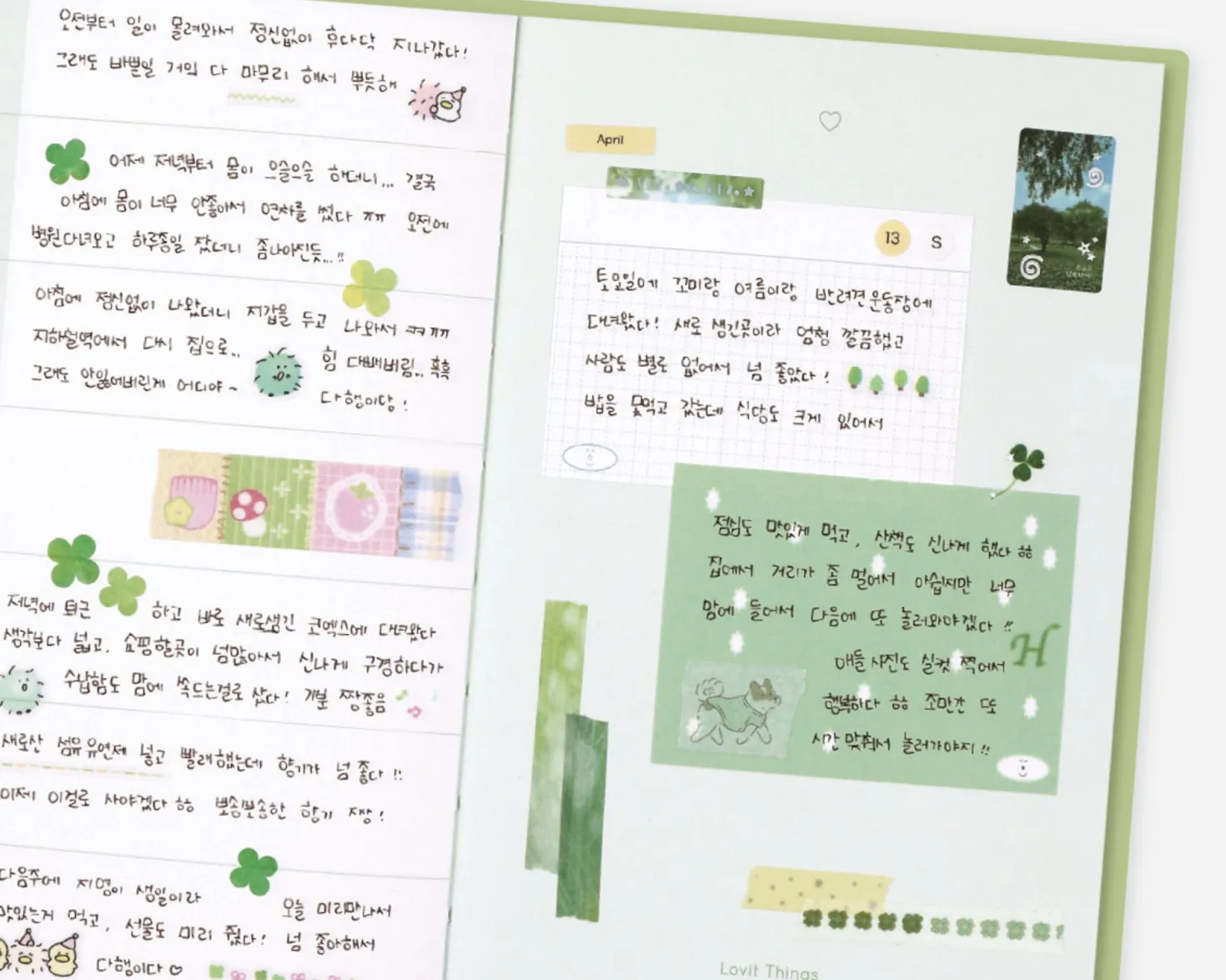 Lovit Things Clothbound Weekly Planner