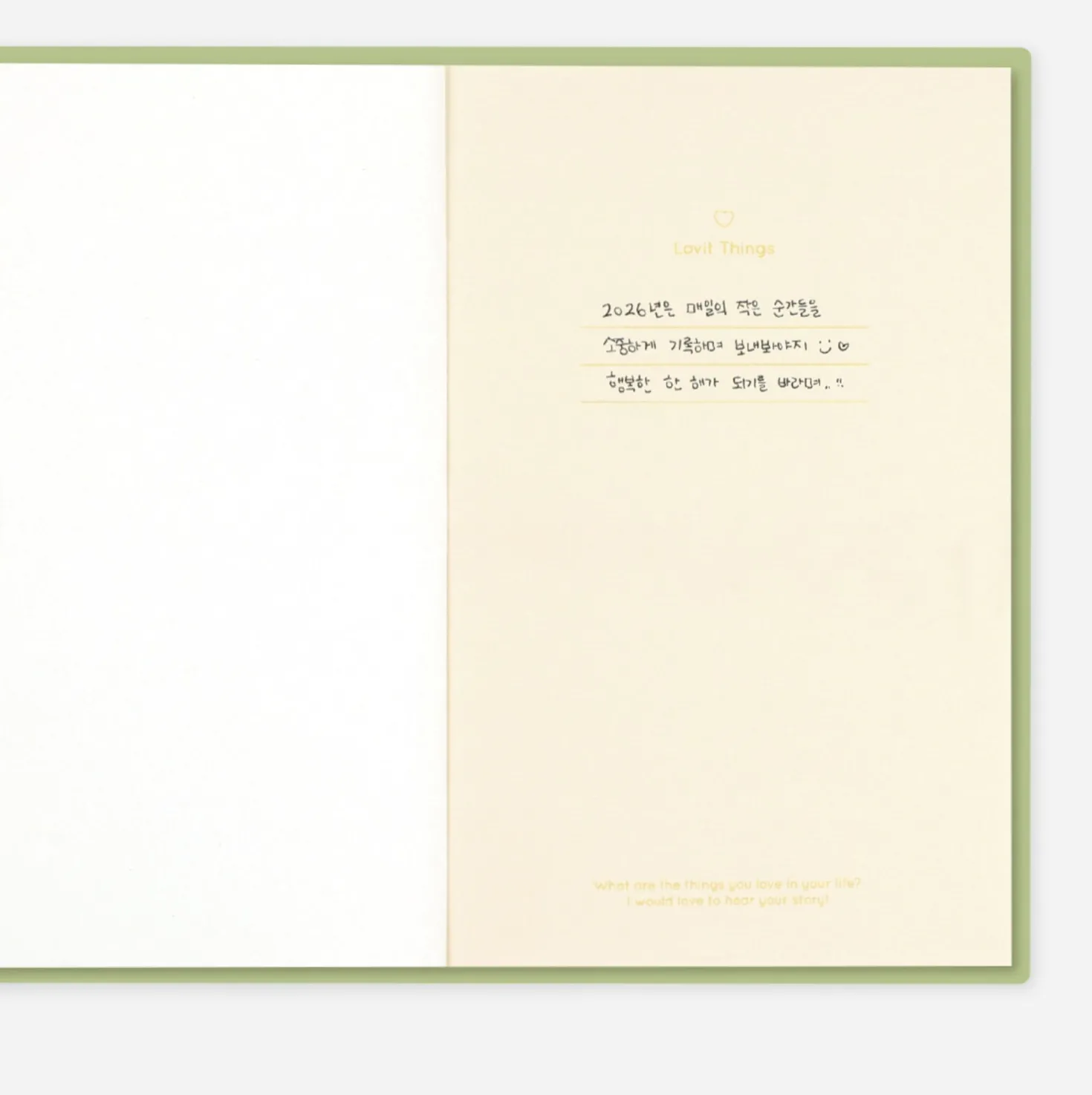 Lovit Things Clothbound Weekly Planner