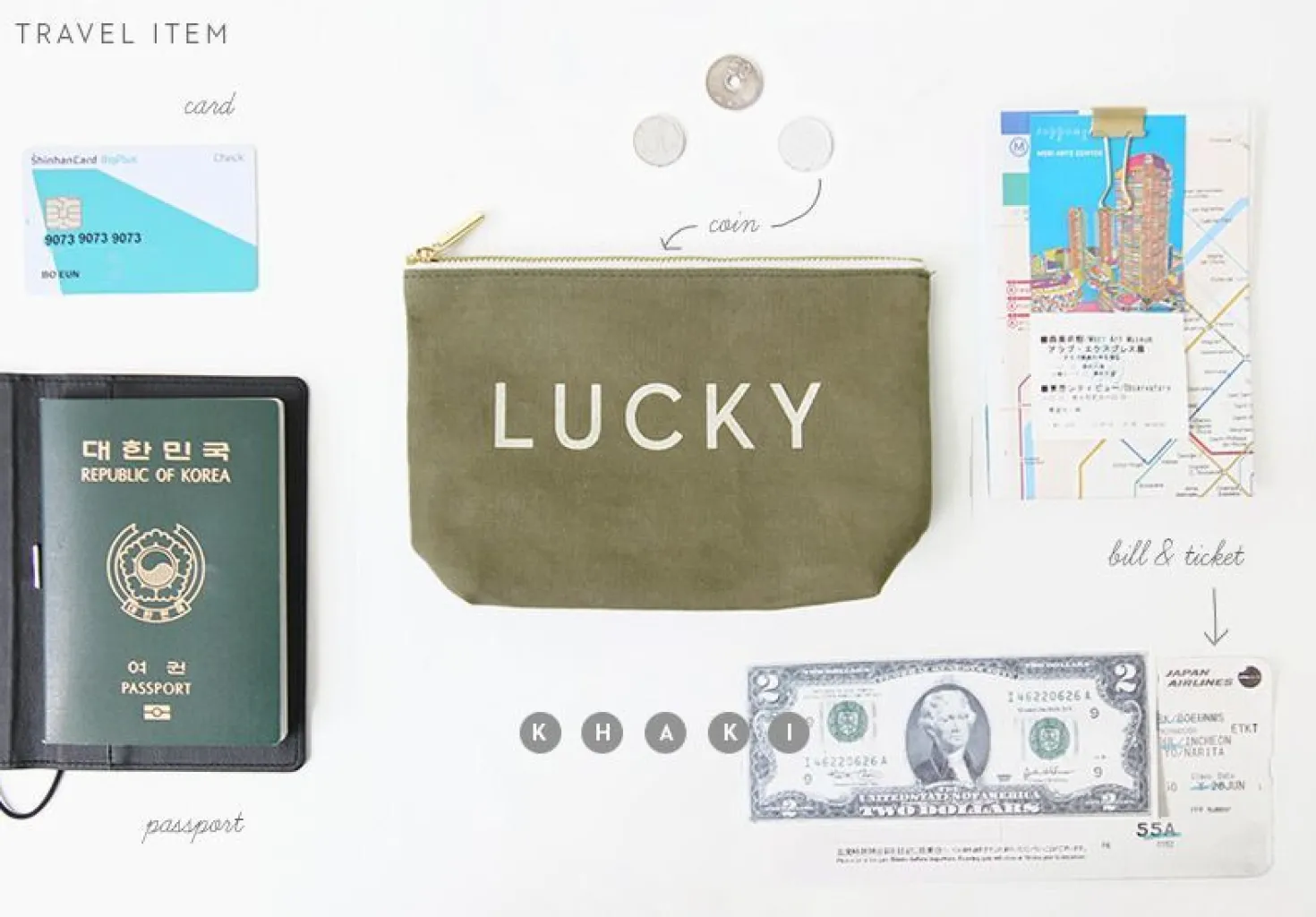 Lucky Pouch