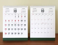2025-2026 Lunar Retro Desk Calendar
