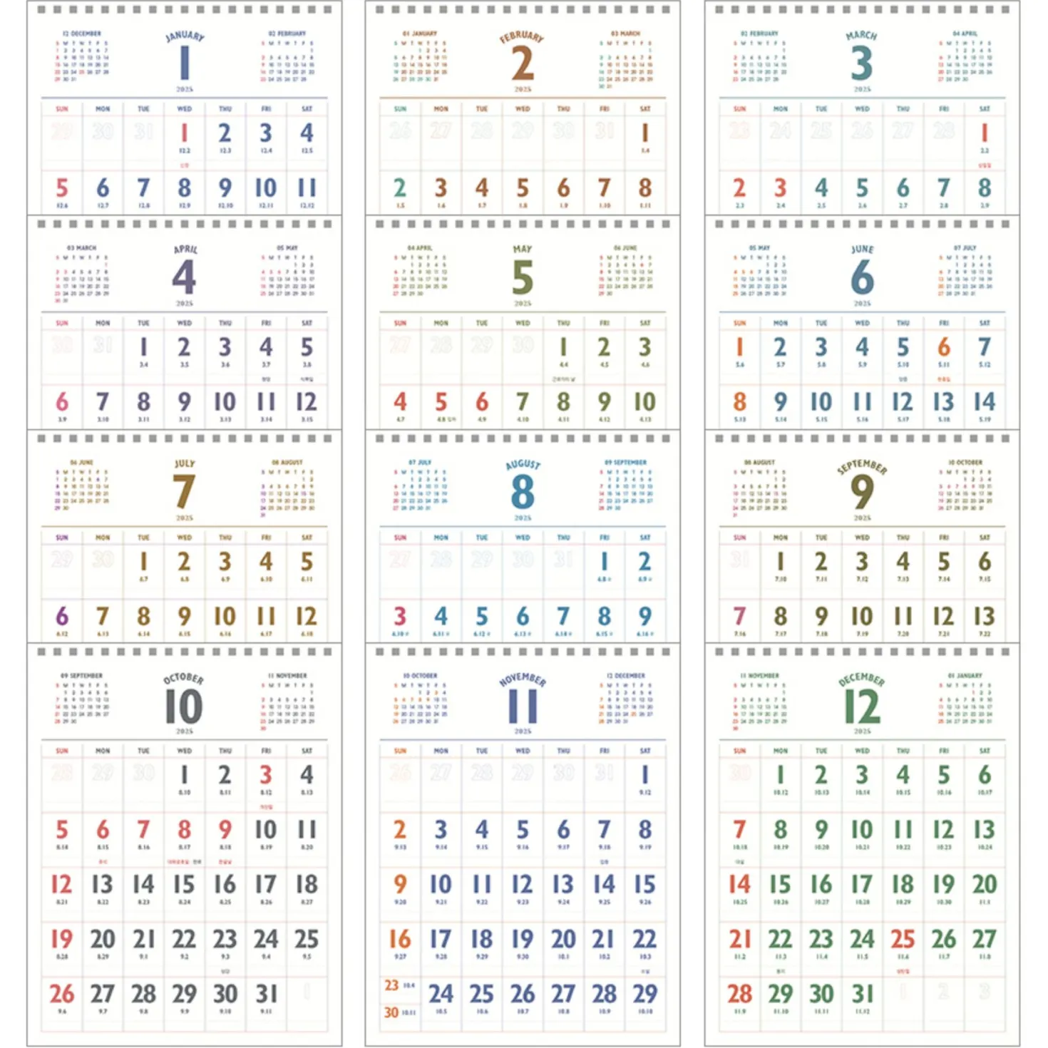 2025-2026 Lunar Retro Desk Calendar