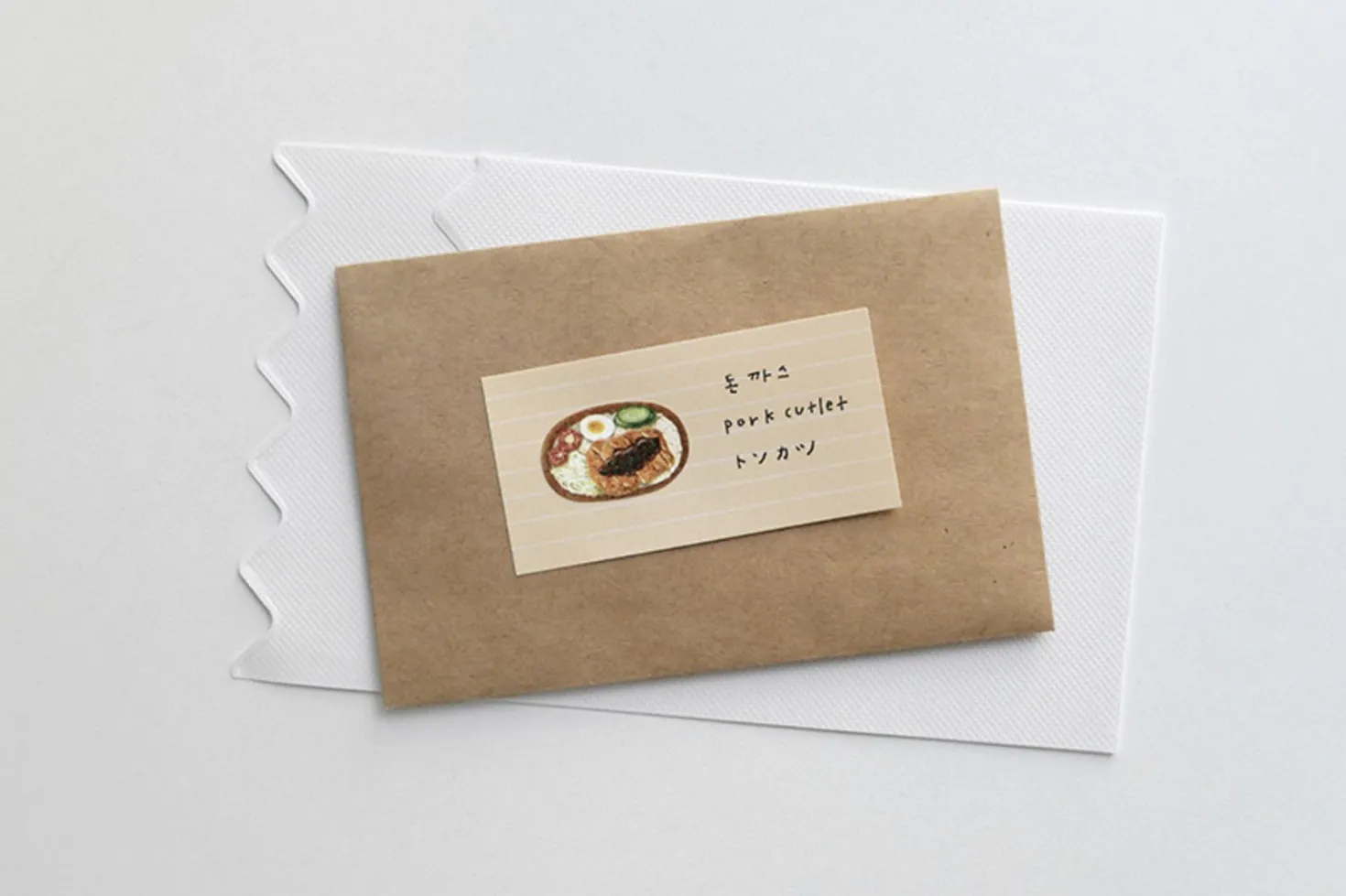 Lunchbox Picnic Deco Sticker