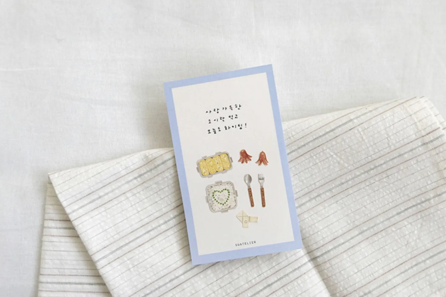 Lunchbox Picnic Deco Sticker