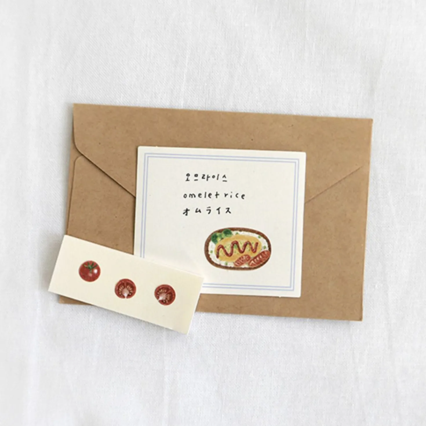 Lunchbox Picnic Deco Sticker