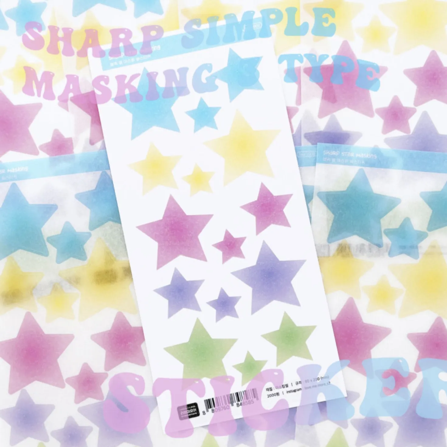 Masking Seal Paper Sticker