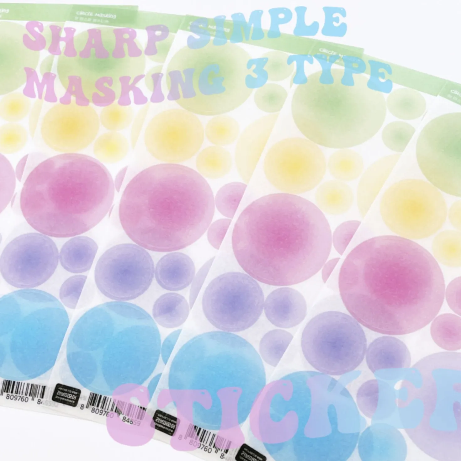 Masking Seal Paper Sticker