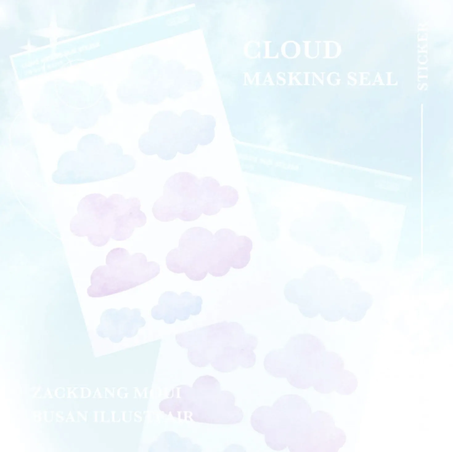 Masking Seal Paper Sticker